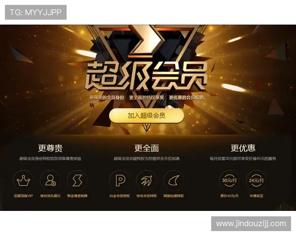 超级足球星TXT下载地址提供完整章节内容免费下载并支持迅雷高速下载 超级足球星TXT下载地址提供完整章节内容免费下载并支持迅雷高速下载