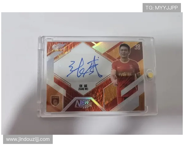 足球球星卡价格分析带边版本价值与市场行情解析 足球球星卡价格分析带边版本价值与市场行情解析